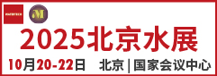 世環(huán)通小程序 世環(huán)通小程序